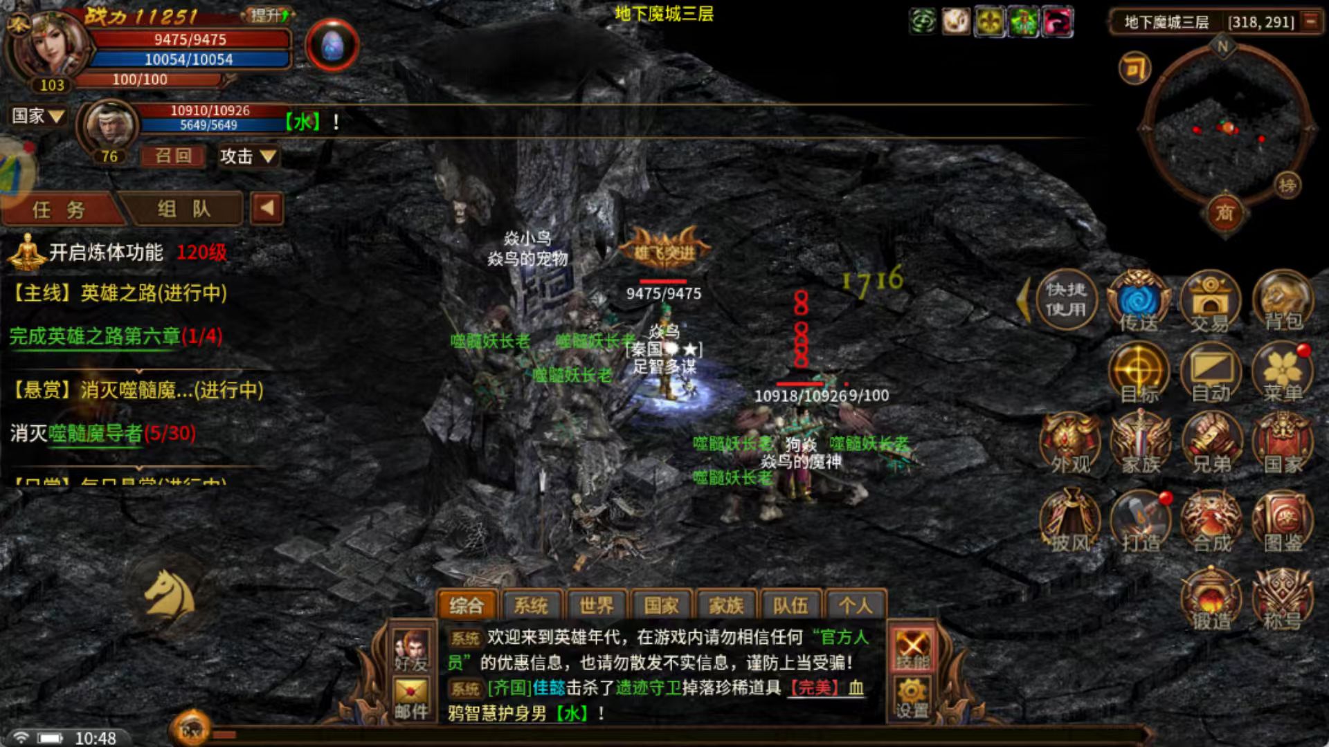 微信图片_20260325100501_106_613.jpg